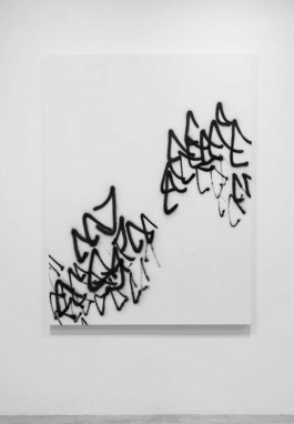 A painting by Esther Miquel as part of the exhibition Silent Noise at Galeria Fran Reus in Palma de Mallorca.