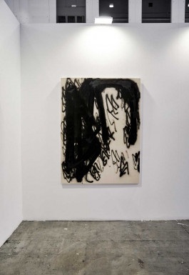 A painting by Esther Miquel displayed in thebooth of Galeria Fran Reus at SWAB Barcelona Art Fair 2023.